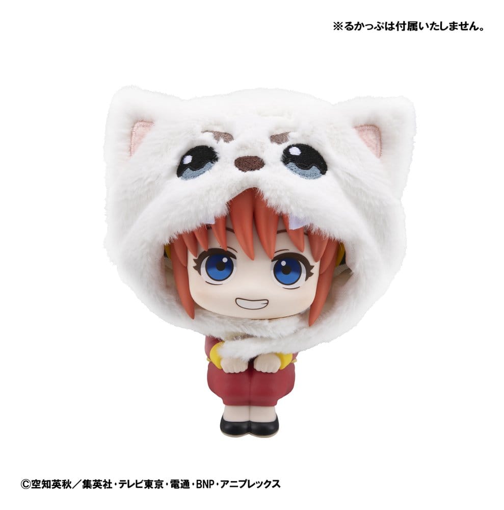 Gintama Lookup Mütze für PVC-Figuren Sadaharu - Anime Figuren günstig kaufen