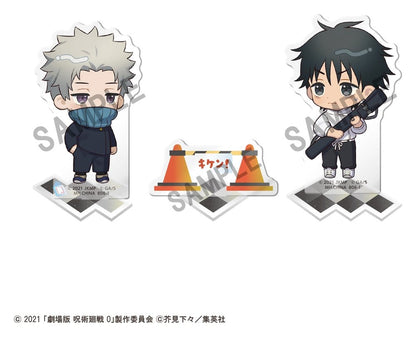 Jujutsu Kaisen Buddycolle Acrylaufsteller 5th Anniversary B Toge Inumaki & Yuta Okkotsu (Jujutsu Kaisen 0) - Anime Figuren günstig kaufen