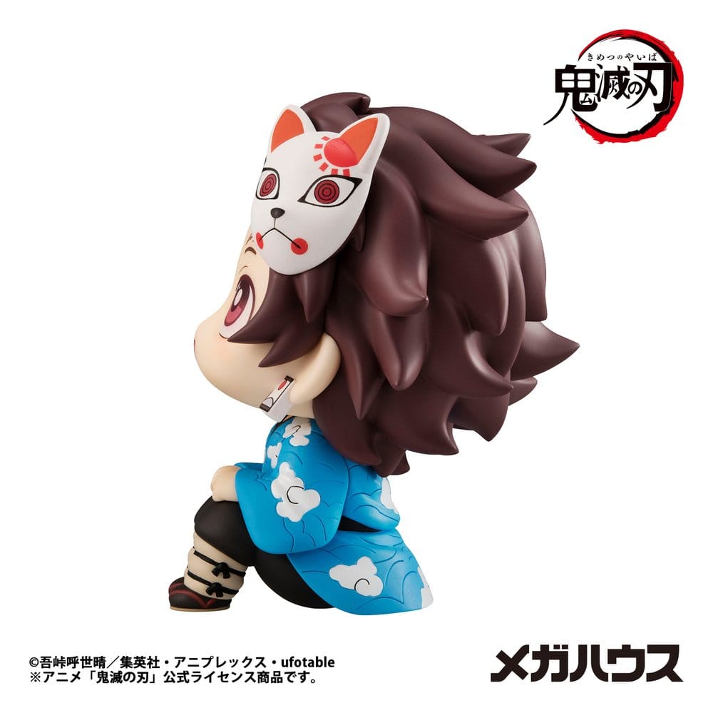 Demon Slayer: Kimetsu no Yaiba Lookup PVC-Figur Tanjiro Kamado Final Selection Ver. - Anime Figuren günstig kaufen