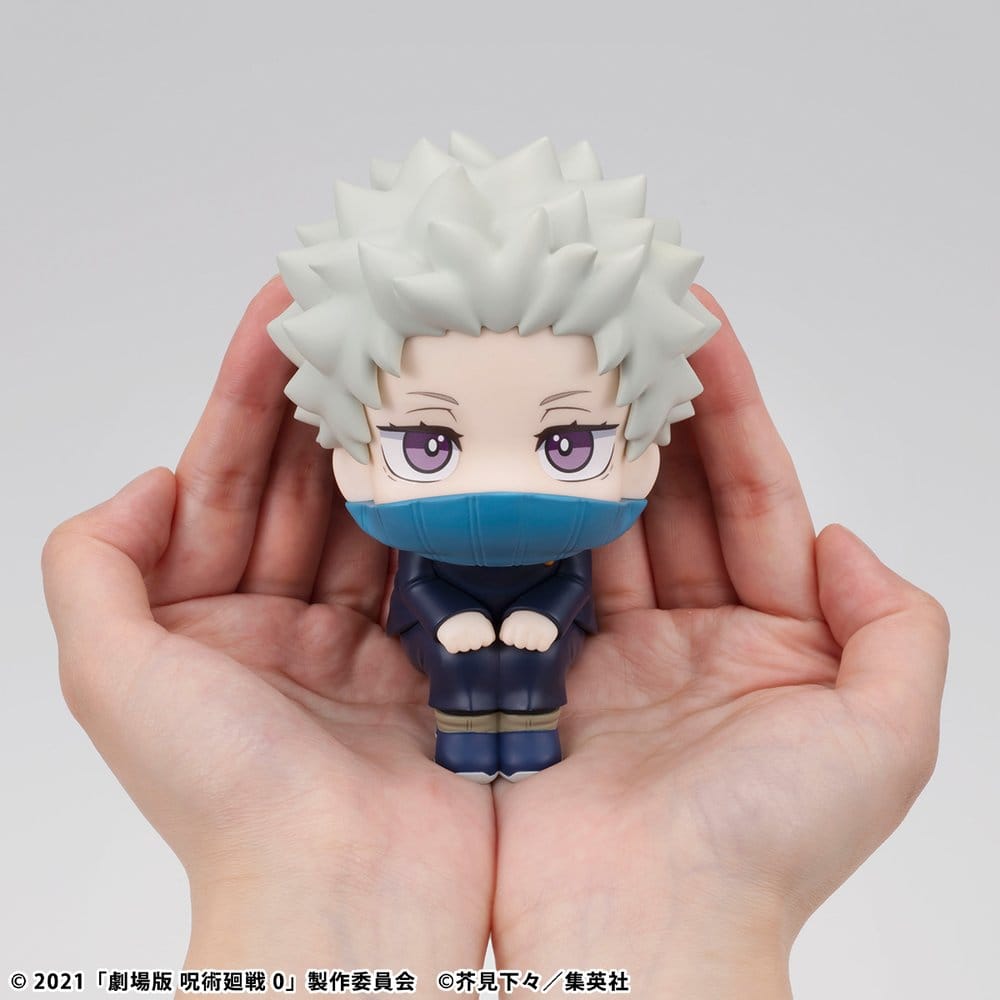 Anime Figuren günstig bei genkidama.de