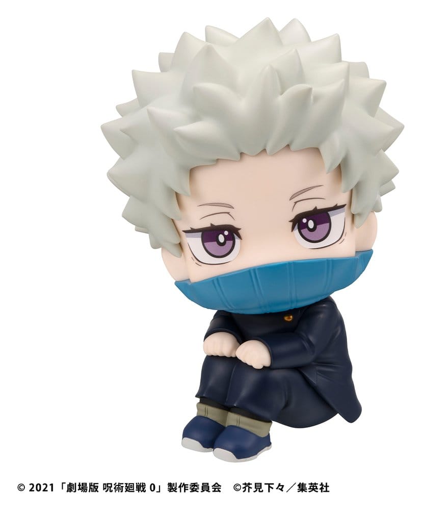 Anime Figuren günstig bei genkidama.de
