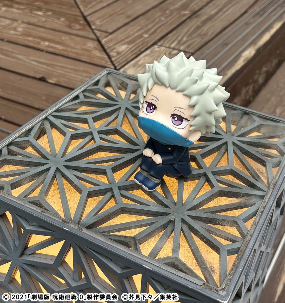 Anime Figuren günstig bei genkidama.de