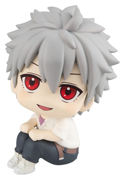 Evangelion: 3.0+1.0 Thrice Upon a Time Look Up PVC Figur Kaworu Nagisa (Repeat) - Anime Figuren günstig kaufen