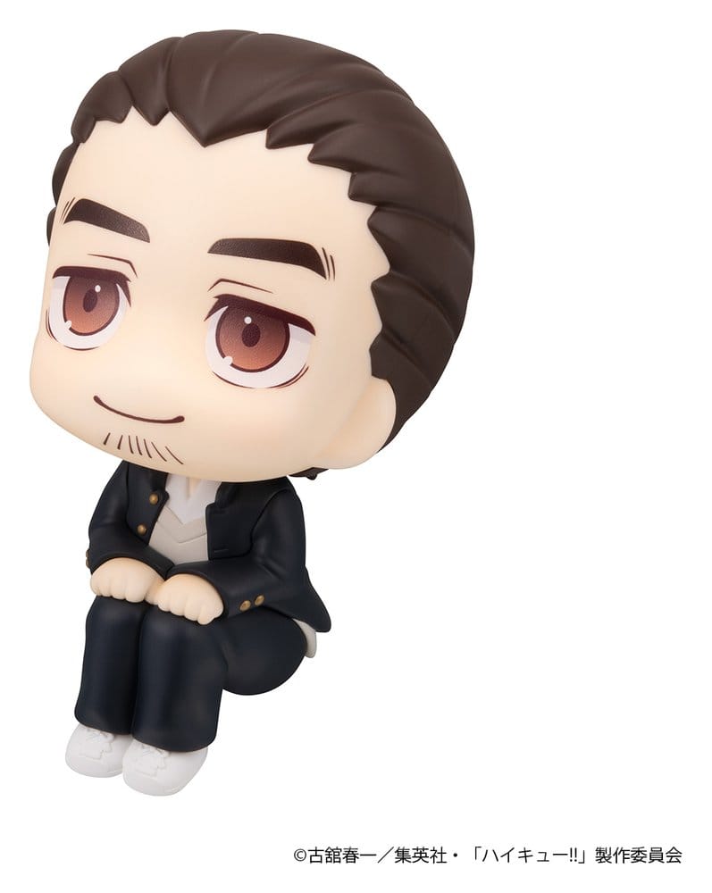 Anime Figuren günstig bei genkidama.de