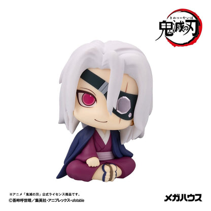 Anime Figuren günstig bei genkidama.de
