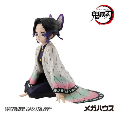 Anime Figuren günstig bei genkidama.de