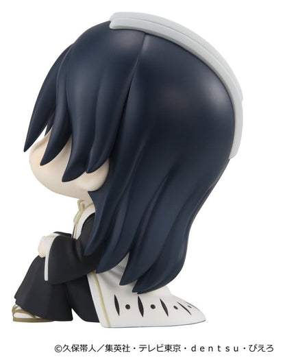 Anime Figuren günstig bei genkidama.de