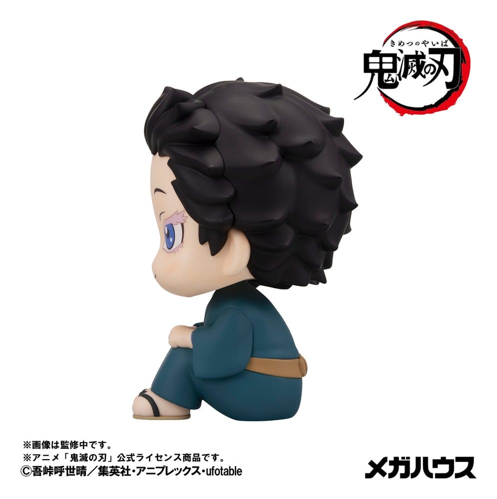 Anime Figuren günstig bei genkidama.de