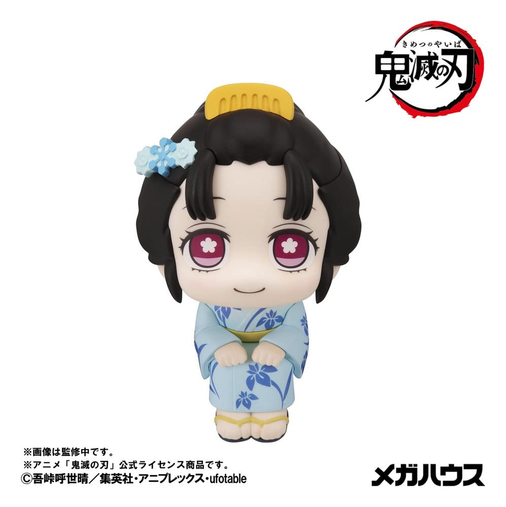 Anime Figuren günstig bei genkidama.de