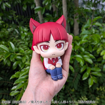 Anime Figuren günstig bei genkidama.de