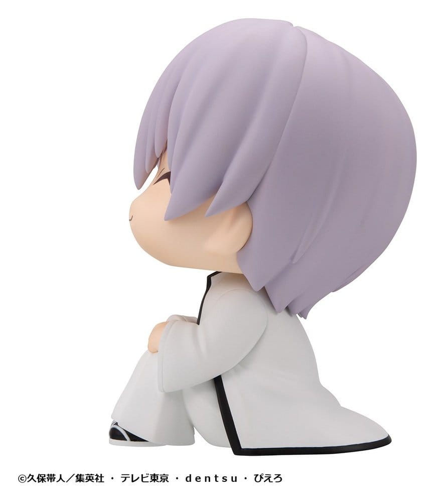 Anime Figuren günstig bei genkidama.de