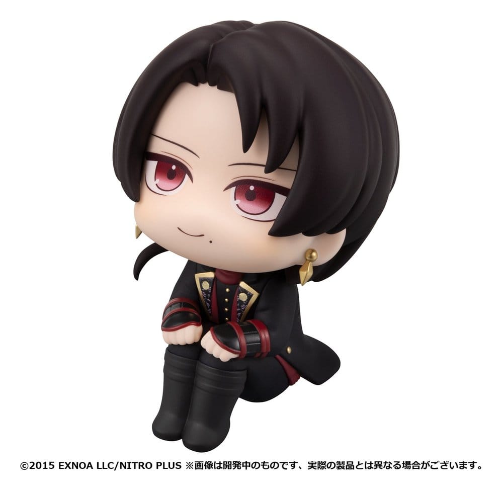 Anime Figuren günstig bei genkidama.de