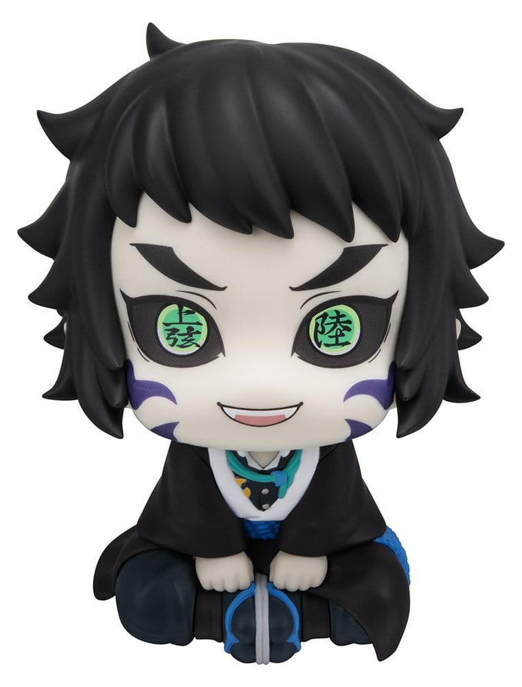 Anime Figuren günstig bei genkidama.de