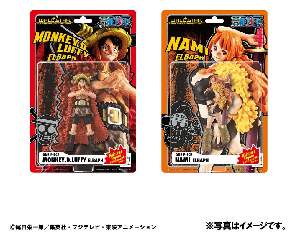 Anime Figuren günstig bei genkidama.de