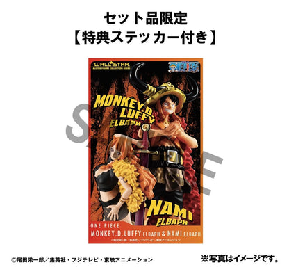 Anime Figuren günstig bei genkidama.de