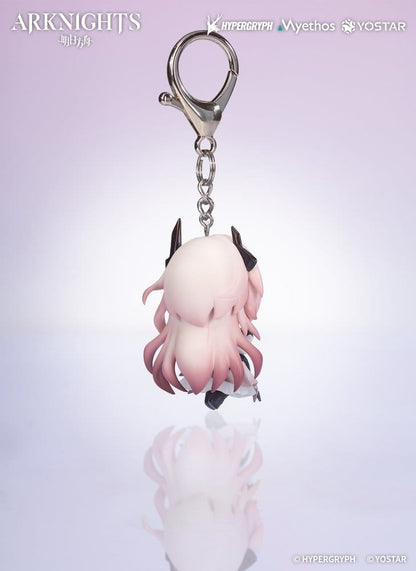 Arknights Hang On PVC Minifigur Civilight Eterna - Anime Figuren günstig kaufen
