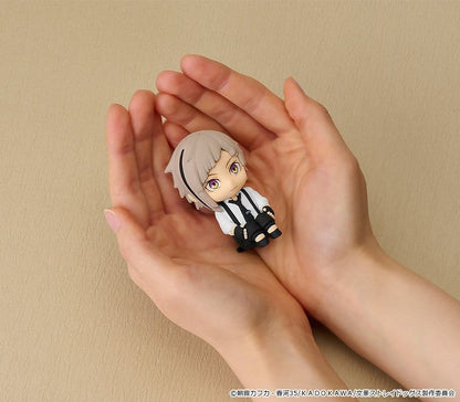 Bungo Stray Dogs Nendoroid Plus Minifigur Atsushi Nakajima - Anime Figuren günstig kaufen