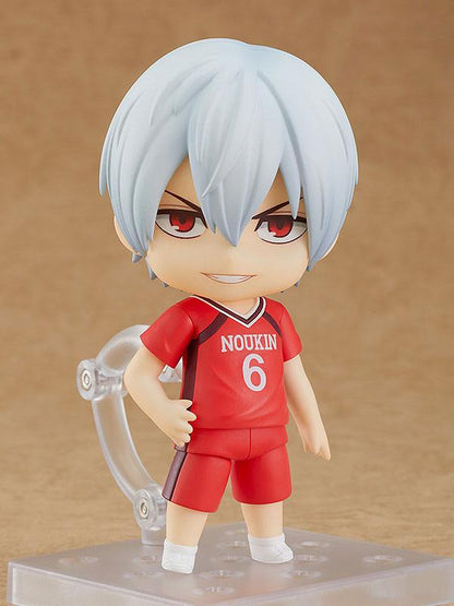 Tatsuya Yoigoshi - Nendoroid - Orange Rouge