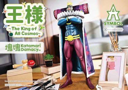 Anime Figuren günstig bei genkidama.de