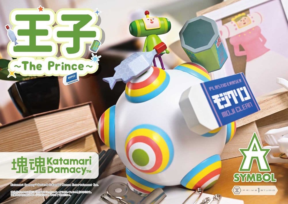 Anime Figuren günstig bei genkidama.de