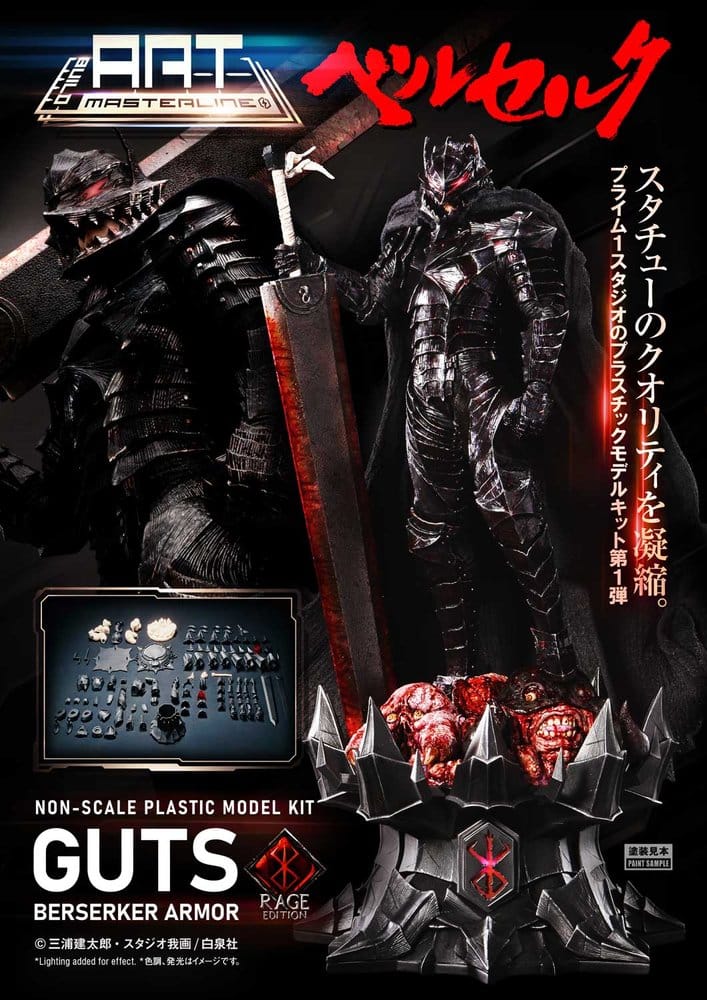 Berserk Build Art Masterline Plastic Model Kit Guts Berserker Armor Rage Pre-Assembled & Pre-Painted - Anime Figuren günstig kaufen