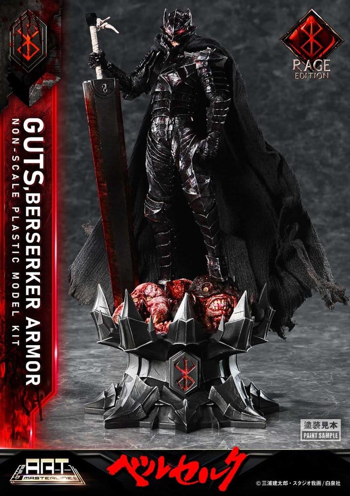 Berserk Build Art Masterline Plastic Model Kit Guts Berserker Armor Rage Pre-Assembled & Pre-Painted - Anime Figuren günstig kaufen
