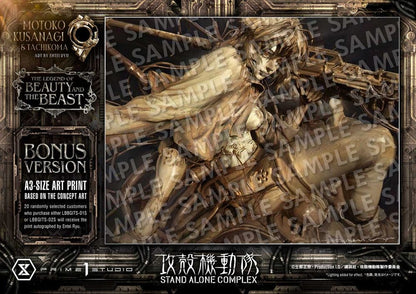 Ghost in the Shell Stand Alone Complex The Legend of Beauty and the Beast Statue Motoko Kusanagi & Tachikoma Art by Entei Ryu Bonus Version - Anime Figuren günstig kaufen