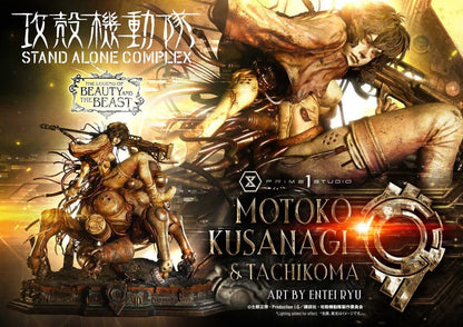 Ghost in the Shell Stand Alone Complex The Legend of Beauty and the Beast Statue Motoko Kusanagi & Tachikoma Art by Entei Ryu Bonus Version - Anime Figuren günstig kaufen