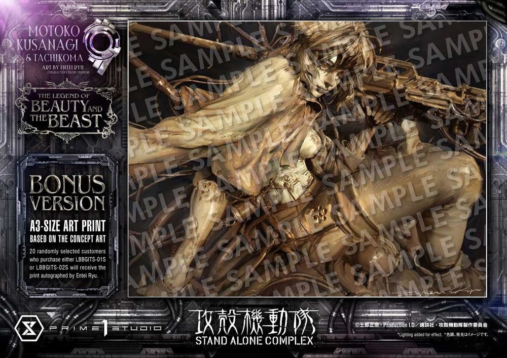 Ghost in the Shell Stand Alone Complex The Legend of Beauty and the Beast Statue Motoko Kusanagi & Tachikoma Character color Art by Entei Ryu Bonus Version - Anime Figuren günstig kaufen