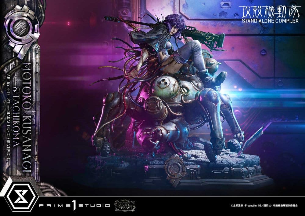 Ghost in the Shell Stand Alone Complex The Legend of Beauty and the Beast Statue Motoko Kusanagi & Tachikoma Character color Art by Entei Ryu Bonus Version - Anime Figuren günstig kaufen