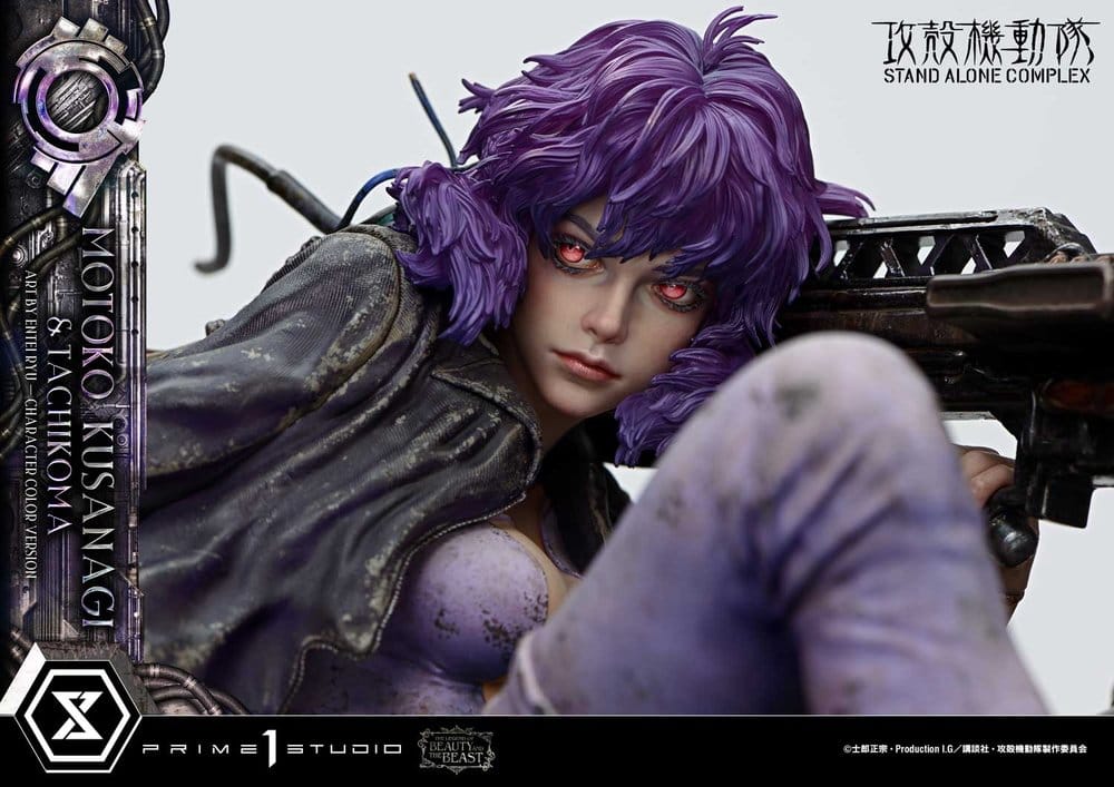Anime Figuren günstig bei genkidama.de