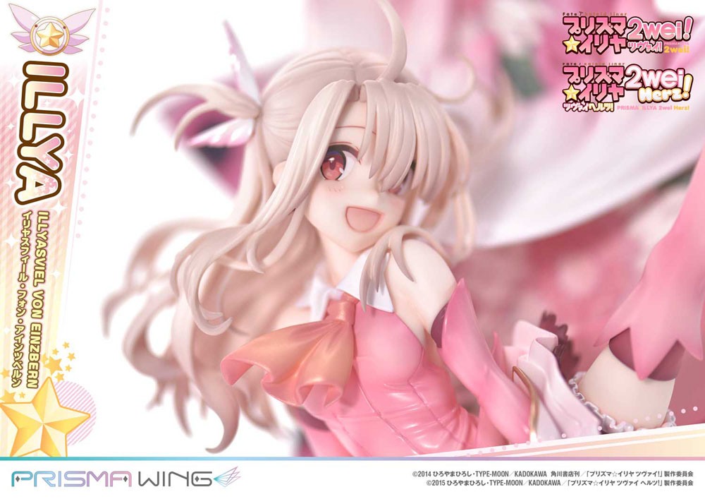 Illyasviel von Einzbern Bonus Version Prime 1 Studio