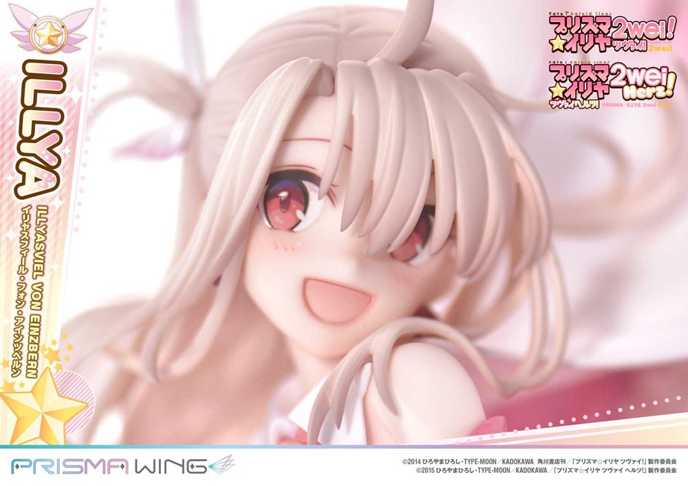 Illyasviel von Einzbern Bonus Version Prime 1 Studio