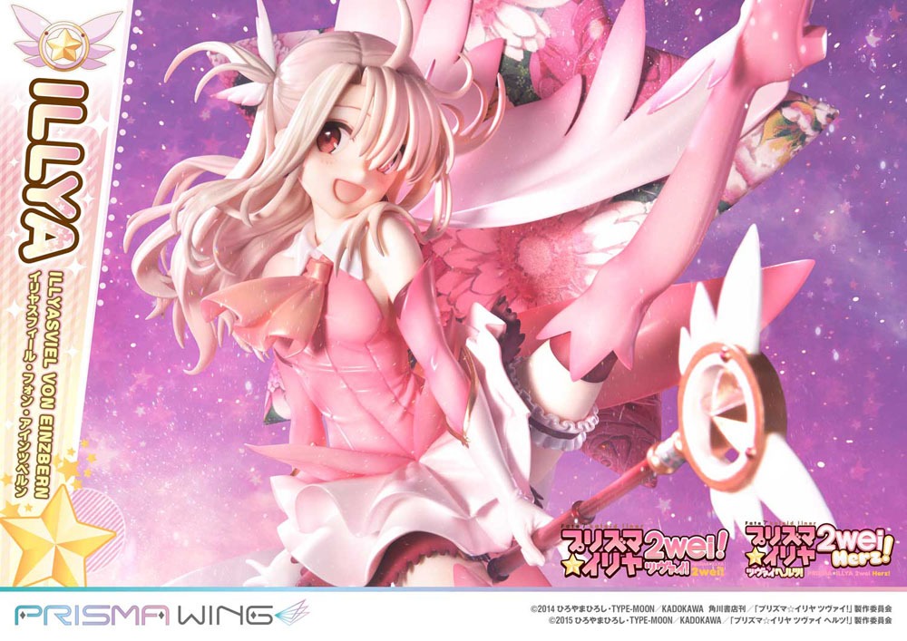Illyasviel von Einzbern Bonus Version Prime 1 Studio