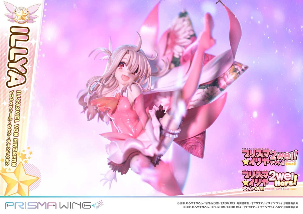 Illyasviel von Einzbern Bonus Version Prime 1 Studio