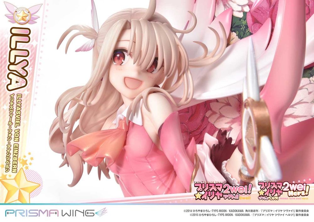 Illyasviel von Einzbern Bonus Version Prime 1 Studio