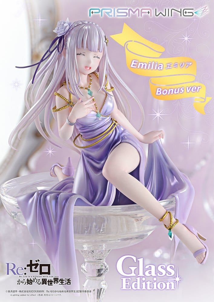 Anime Figuren günstig bei genkidama.de