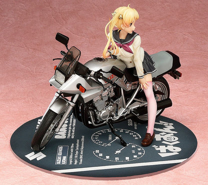 Anime Figuren günstig bei genkidama.de