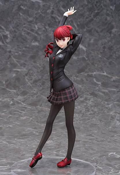 Kasumi Yoshizawa Persona5 Royal Phat!