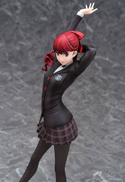Kasumi Yoshizawa Persona5 Royal Phat!