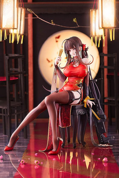 DSR-50 (Spring Peony) Girls Frontline Phat!