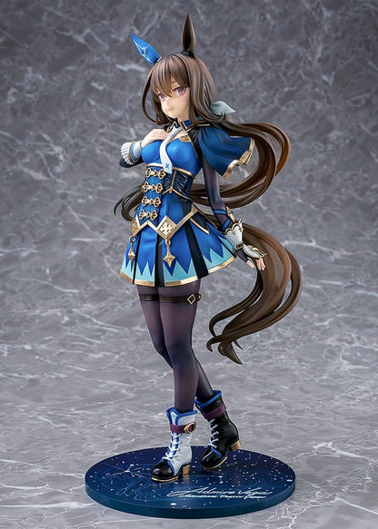 Umamusume: Pretty Derby PVC Figur Admire Vega (re-run) - Anime Figuren günstig kaufen