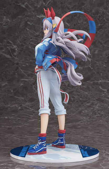 Tamamo Cross Uma Musume: Cinderella Gray Phat!