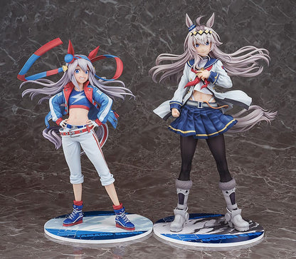 Tamamo Cross Uma Musume: Cinderella Gray Phat!