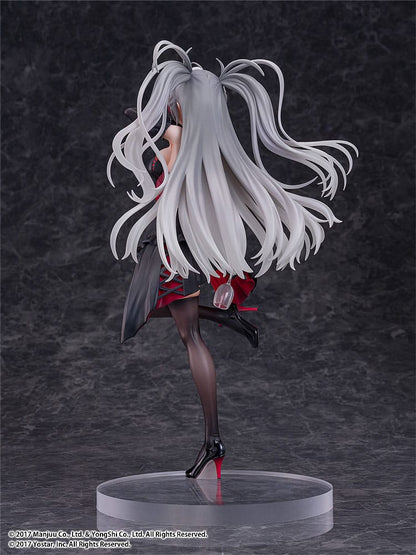 Prinz Eugen: Kindred Evening Spirits Ver. Pony Canyon .