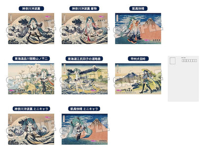 Hatsune Miku x Katsushika Hokusai iXima Postcard A/B/C/D/E/F/G/H Sortiment (10) - Anime Figuren günstig kaufen