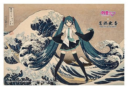 Hatsune Miku x Katsushika Hokusai iXima Postcard A/B/C/D/E/F/G/H Sortiment (10) - Anime Figuren günstig kaufen