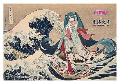 Hatsune Miku x Katsushika Hokusai iXima Postcard A/B/C/D/E/F/G/H Sortiment (10) - Anime Figuren günstig kaufen