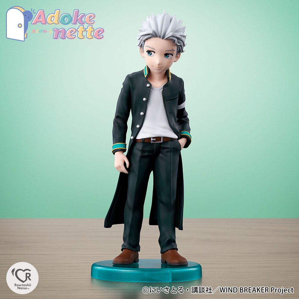 Umemiya Hajime Adokenette Rowtashii Noise