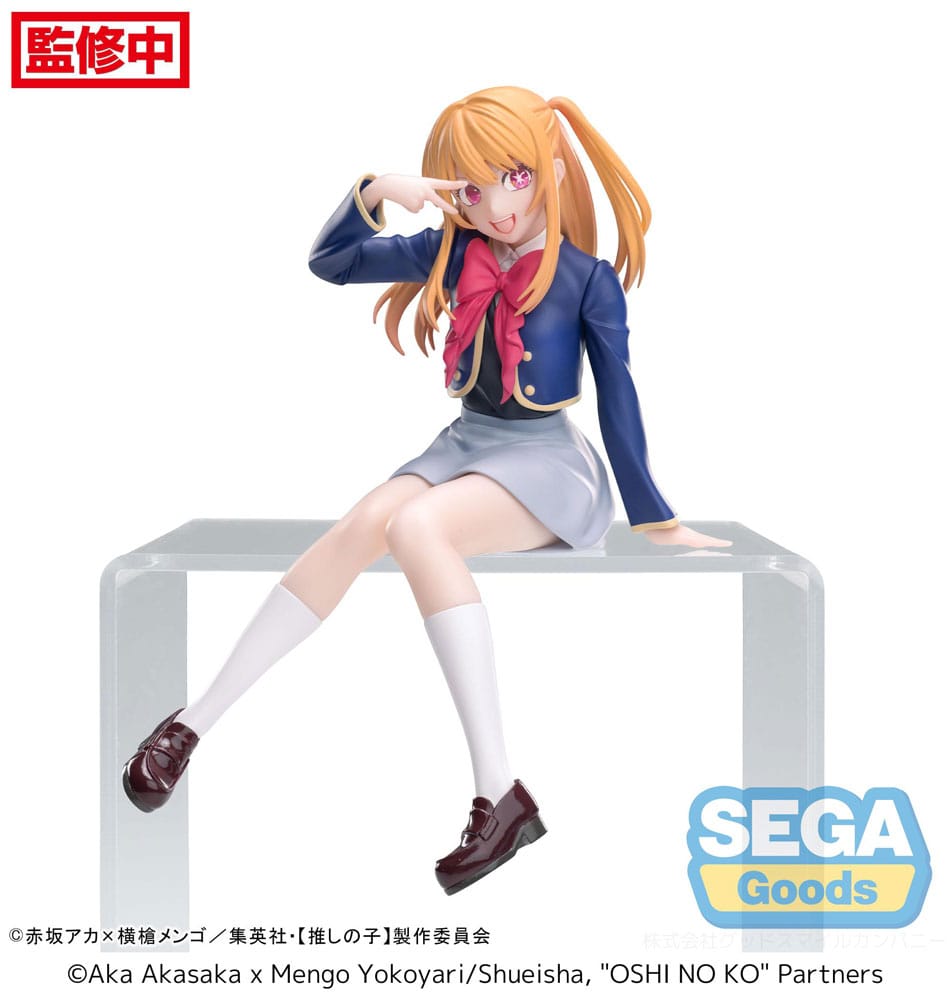 Ruby Uniform PM Perching Sega